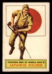 1965 A & BC Battle #71   The Japanese Army Front Thumbnail