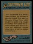 1976 Topps Star Trek #74   Possessed by Zargon Back Thumbnail
