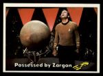 1976 Topps Star Trek #74   Possessed by Zargon Front Thumbnail