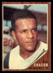 1962 Topps: The First Mets Team Set - Metsmerized Online