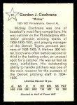 1961 Golden Press #12  Mickey Cochrane     Back Thumbnail