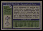 1972 Topps #62  Willie Ellison  Back Thumbnail