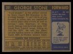 1971 Topps #201  George Stone  Back Thumbnail