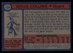 1974 Topps #129  Doug Collins  Back Thumbnail