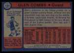 1974 Topps #199  Glen Combs  Back Thumbnail