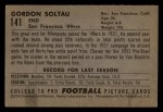 1952 Bowman Small #141  Gordon Soltau  Back Thumbnail