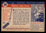 1954 Topps #14  Jack Evans  Back Thumbnail
