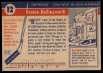 1954 Topps #12  Bucky Hollingworth  Back Thumbnail