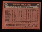 1986 Topps #198  Ken Dixon  Back Thumbnail