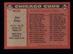 1986 Topps #231   -  Jim Frey Cubs Team Checklist Back Thumbnail