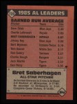 1986 Topps #720   -  Bret Saberhagen All-Star Back Thumbnail