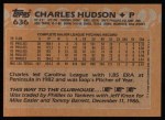 1988 Topps #636  Charles Hudson  Back Thumbnail