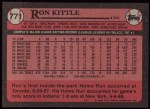 1989 Topps #771  Ron Kittle  Back Thumbnail