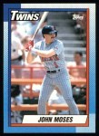 Kent Hrbek - Twins #125 Topps 1990 Baseball Trading Card