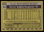 1990 Topps #350  Bret Saberhagen  Back Thumbnail