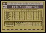 1990 Topps #309  Eric Yelding  Back Thumbnail