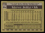 1990 Topps #607  Steve Jeltz  Back Thumbnail