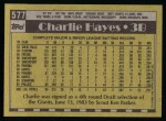 1990 Topps #577  Charlie Hayes  Back Thumbnail