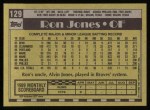 1990 Topps #129  Ron Jones  Back Thumbnail