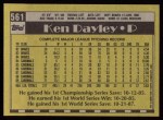 1990 Topps #561  Ken Dayley  Back Thumbnail