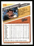 1993 Topps #772  Chito Martinez  Back Thumbnail