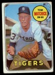 1969 Topps Baseball Card #80 Norm Cash Detroit Tigers EX