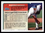 1994 Topps #177  Shawn Boskie  Back Thumbnail