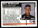 1995 Topps #165  Ben McDonald  Back Thumbnail
