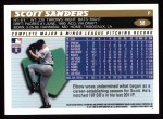 1996 Topps #58  Scott Sanders  Back Thumbnail
