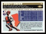 1996 Topps #87  Rusty Greer  Back Thumbnail