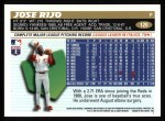 1996 Topps #120  Jose Rijo  Back Thumbnail