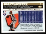 1996 Topps #387  Bob Tewksbury  Back Thumbnail