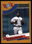 2002 Topps #702   -  Mike Cameron Golden Glove Front Thumbnail