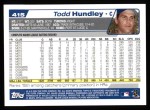 2004 Topps #415  Todd Hundley  Back Thumbnail