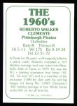 1978 TCMA The 1960's #13  Roberto Clemente  Back Thumbnail