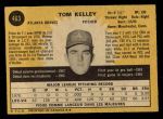 1971 O-Pee-Chee #463  Tom Kelley  Back Thumbnail