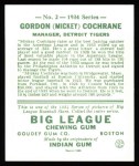 1934 Goudey Reprint #2  Mickey Cochrane  Back Thumbnail