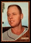  1963 Fleer # 37 Bob Aspromonte Houston Colt 45s (Baseball Card)  Dean's Cards 2 - GOOD Colt 45s : Collectibles & Fine Art