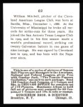 1915 Cracker Jack Reprint #62  Willie Mitchell  Back Thumbnail
