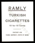 1909 T204 Ramly Reprint #106  Wildfire Schulte   Back Thumbnail