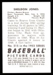 1952 Bowman REPRINT #215  Sheldon Jones  Back Thumbnail