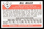 1953 Bowman B&W Reprint #54  Bill Miller  Back Thumbnail