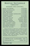 1922 E120 American Caramel Reprint #129  Rube Marquard  Back Thumbnail
