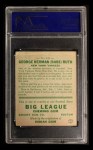 1933 Goudey #181 Babe Ruth Back Thumbnail