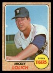  1968 Topps # 360 Willie Horton Detroit Tigers (Baseball Card)  VG Tigers : Collectibles & Fine Art