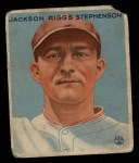 1933 Goudey #204  Riggs Stephenson  Front Thumbnail