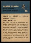 1962 Fleer #46  George Blanda  Back Thumbnail