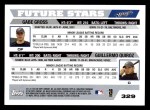 2005 Topps #329  Gabe Gross / Guillermo Quiroz  Back Thumbnail