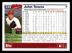 2005 Topps #458  Julian Tavarez  Back Thumbnail