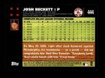 2007 Topps #444  Josh Beckett  Back Thumbnail